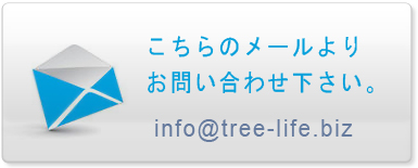 info@tree-life.biz